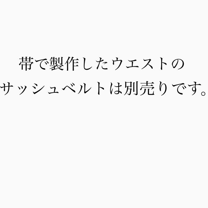 紅花の奏 ロング半袖ワンピース