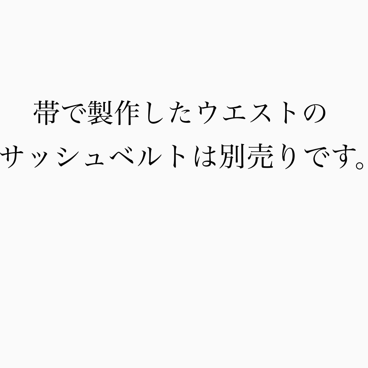 Mサイズ 浴衣ワンピース ゆかたリメイク 着物リメイク 花柄 黄色